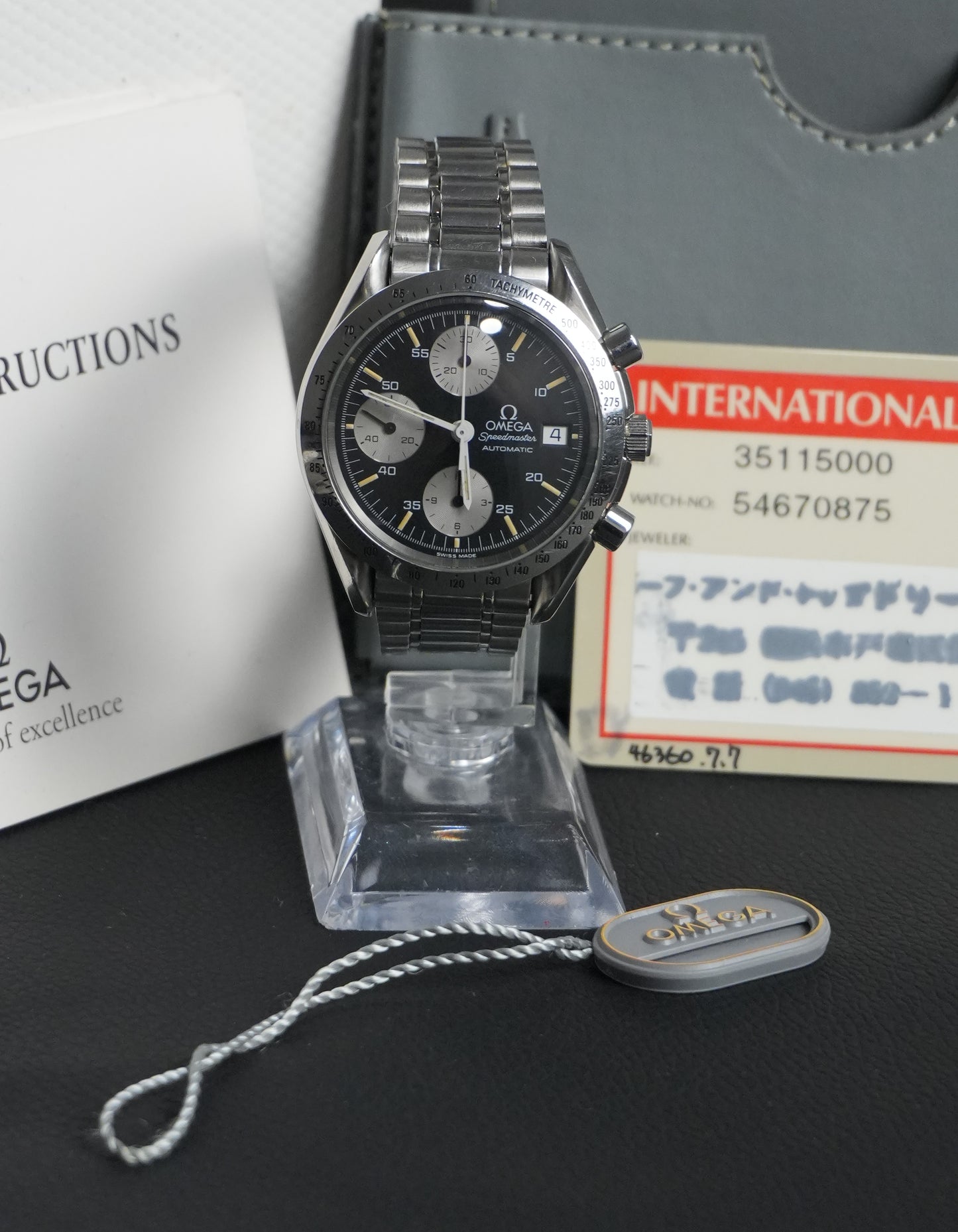 Omega Speedmaster 39MM Black Dial Full Set (Reference: 3511.50.00)